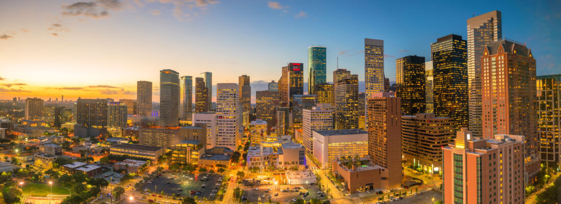 Downtown Houston skyline